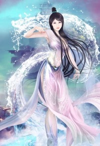 勾歡（終極天使之二）